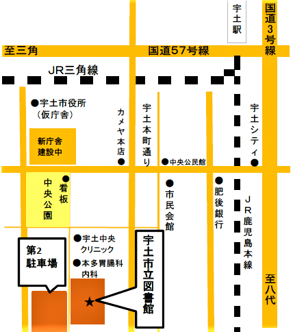 図書館マップ2